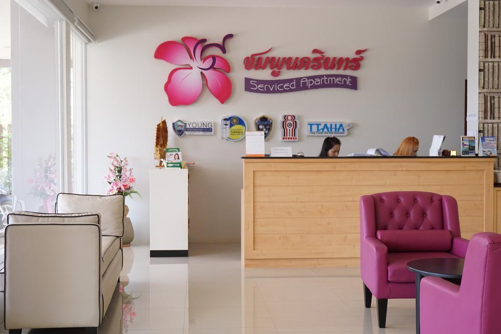Chompu Nakarin Apartment Транг Екстер'єр фото