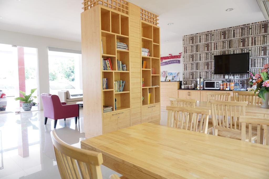 Chompu Nakarin Apartment Транг Екстер'єр фото
