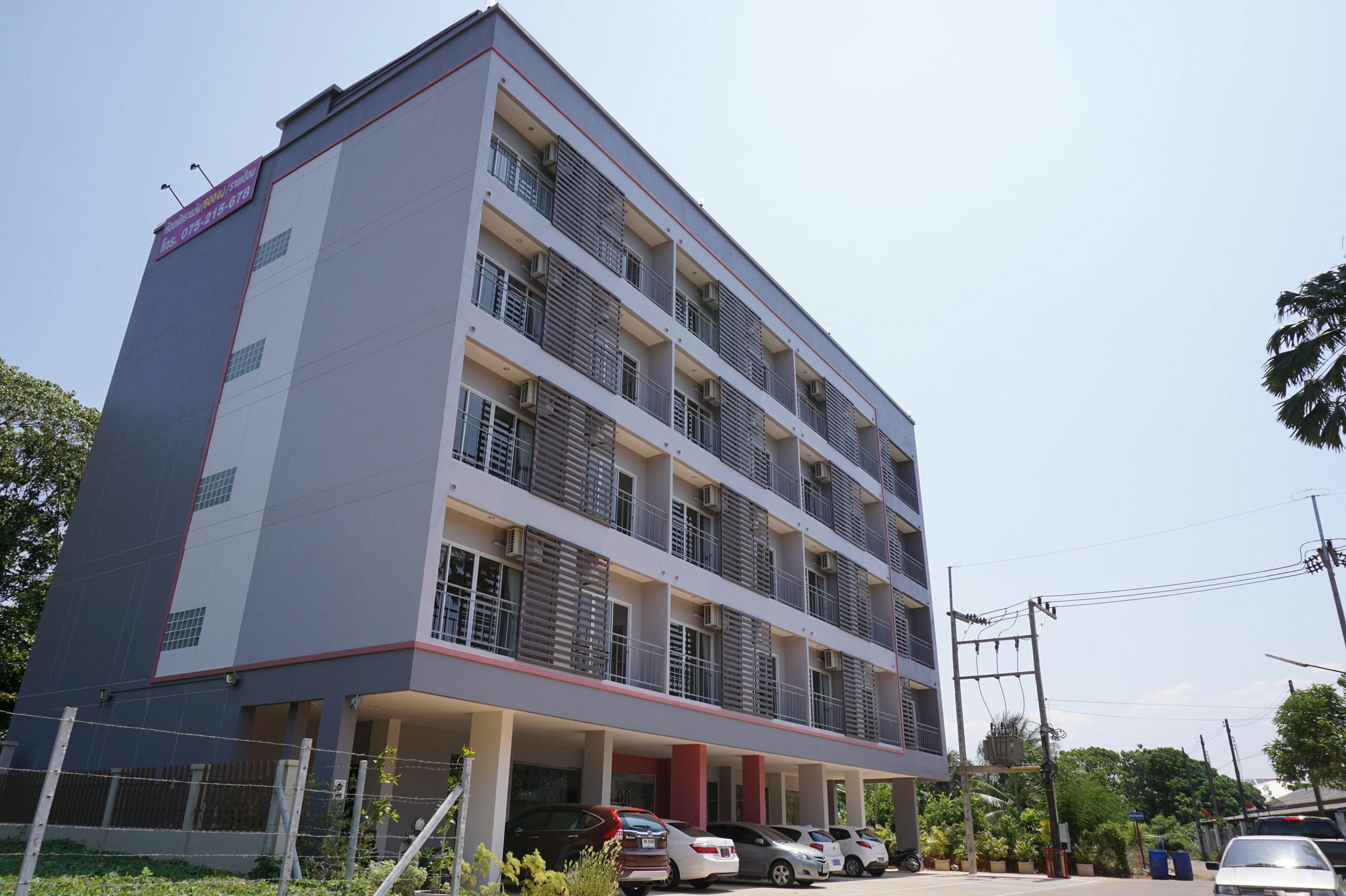 Chompu Nakarin Apartment Транг Екстер'єр фото